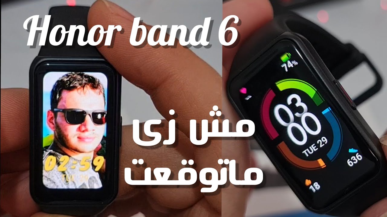 مميزات وعيوب هونر باند 6 وهل فعلا تستحق - المراجعة الكاملة | Honor Band 6 Full Review