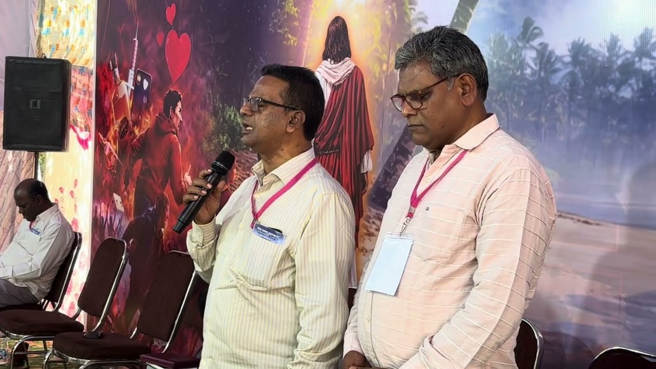 నీతో గడిపే ప్రతీ క్షణము || నా జీవిత పూర్ణ వాంఛలన్నీ || Winter Youth Camp-2026 