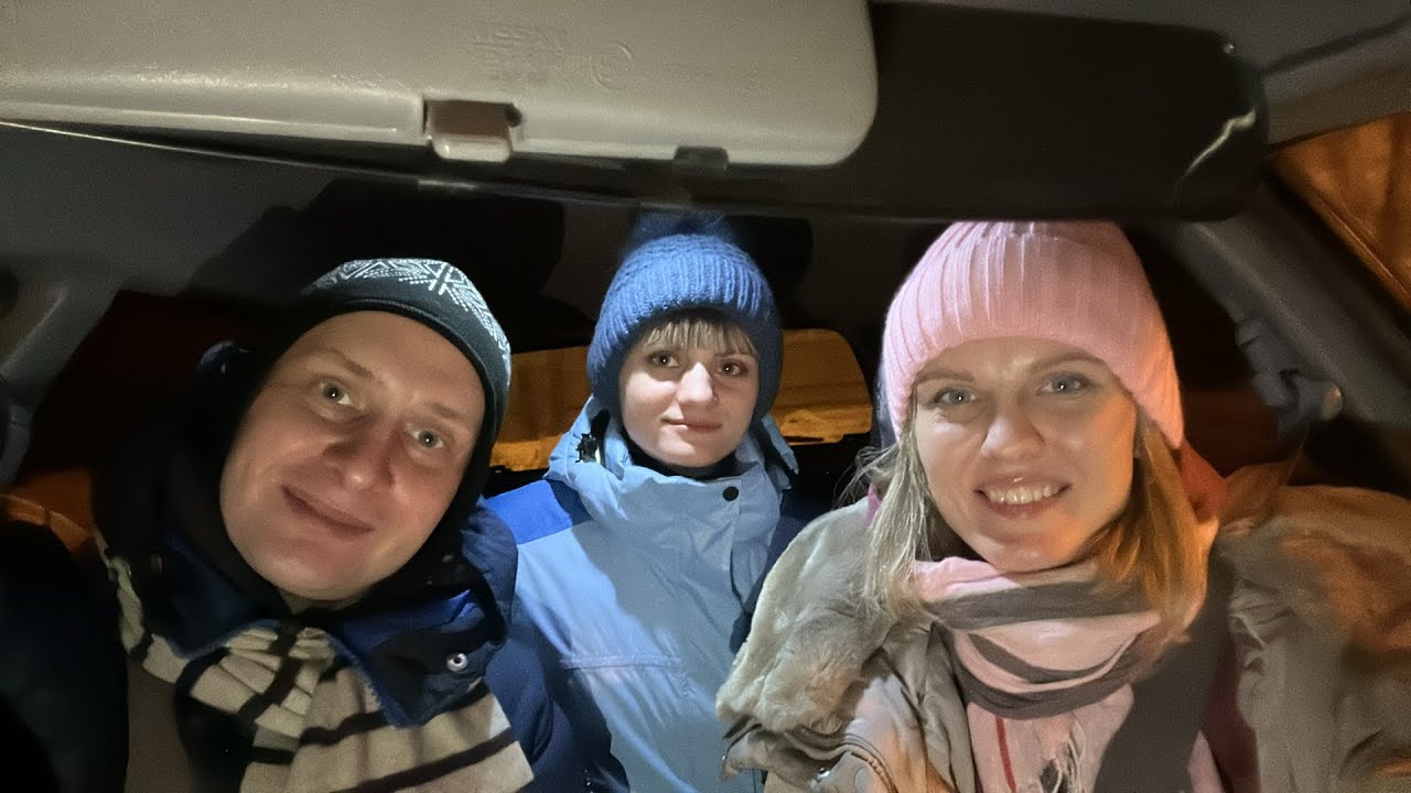 Ice night Евгений, Эльвира , Лолита!!!