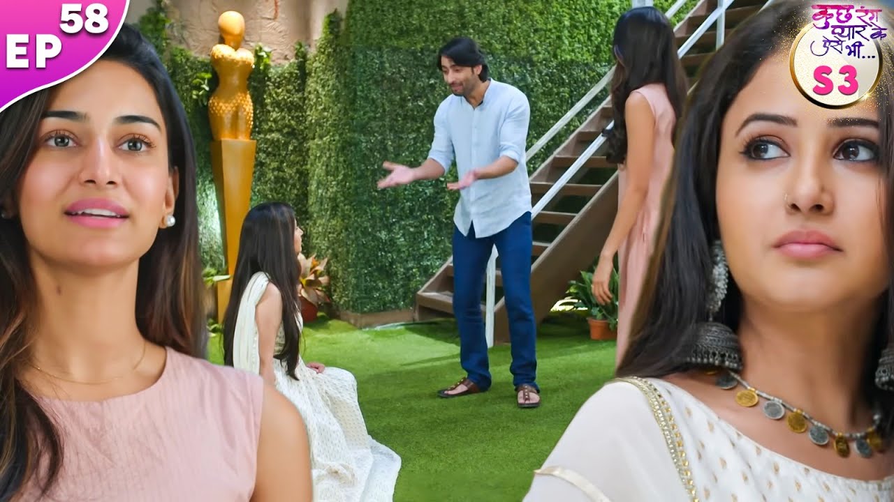 Dev makes fun of Sanjana's proposal | Kuch Rang Pyar Ke Aise Bhi S3 | Ep 58 | Shaheer Shaikh