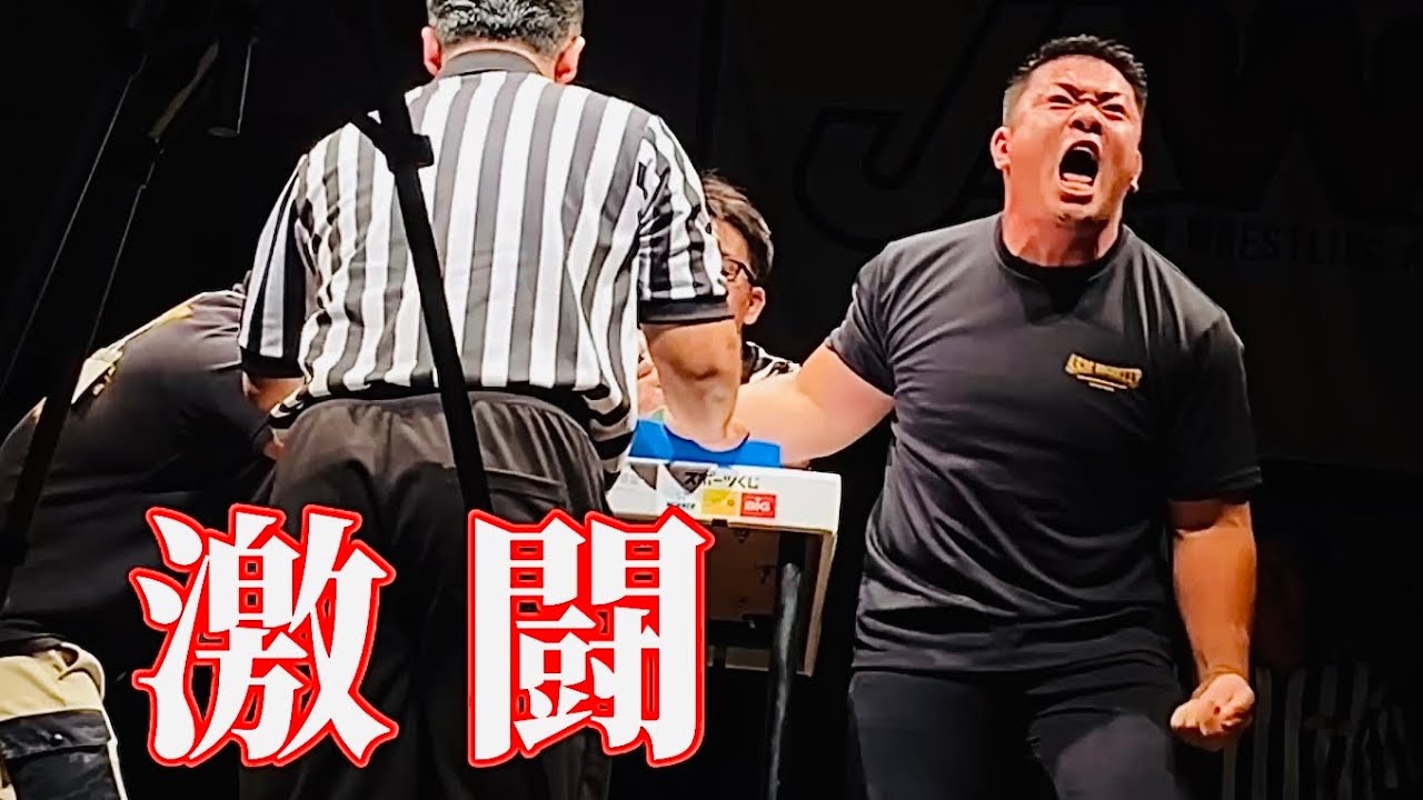 2025 JAWA 全日本アームレスリング選手権 男子 決勝戦
