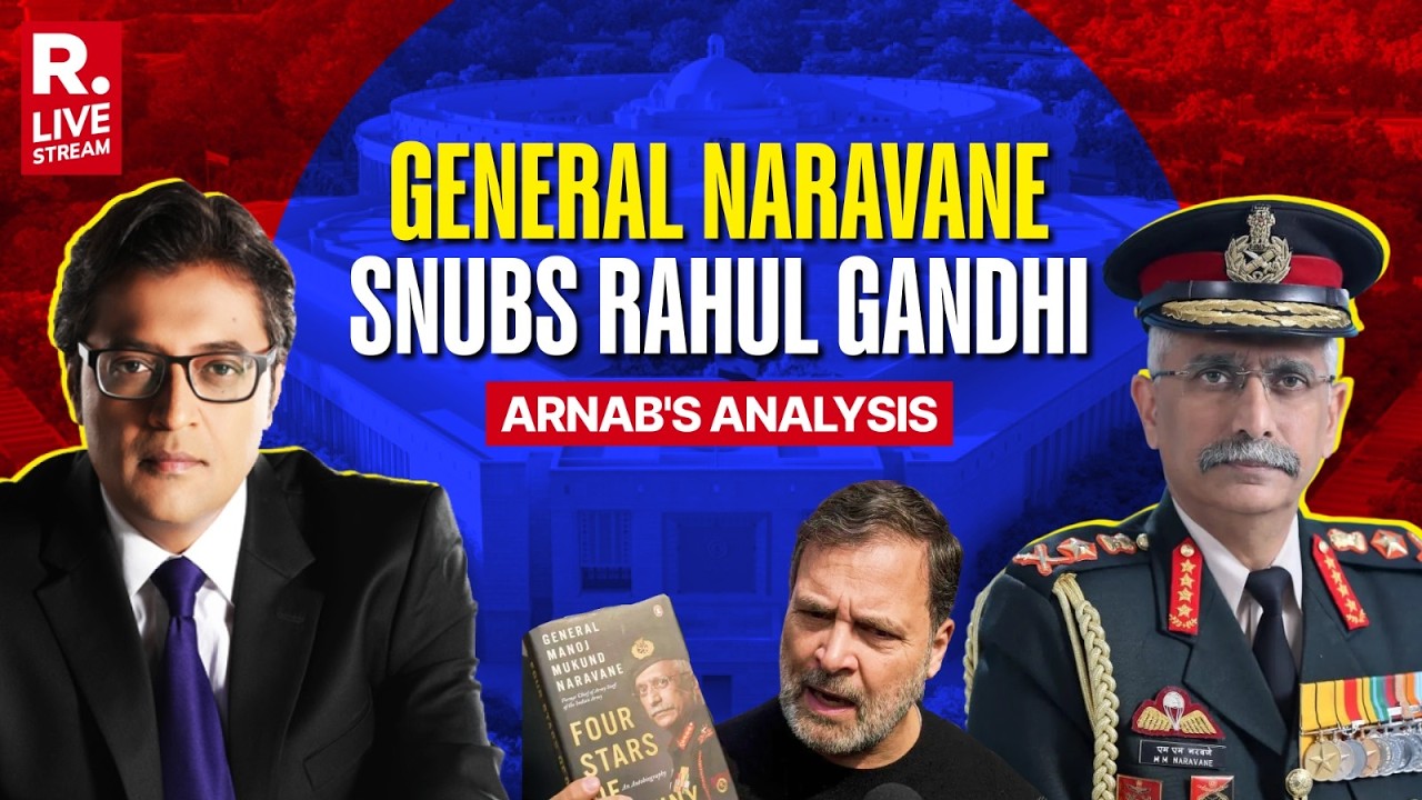 Gen M.M Naravane, Ex Army Chief's Most Headline-Setting Interview With Arnab | LIVE