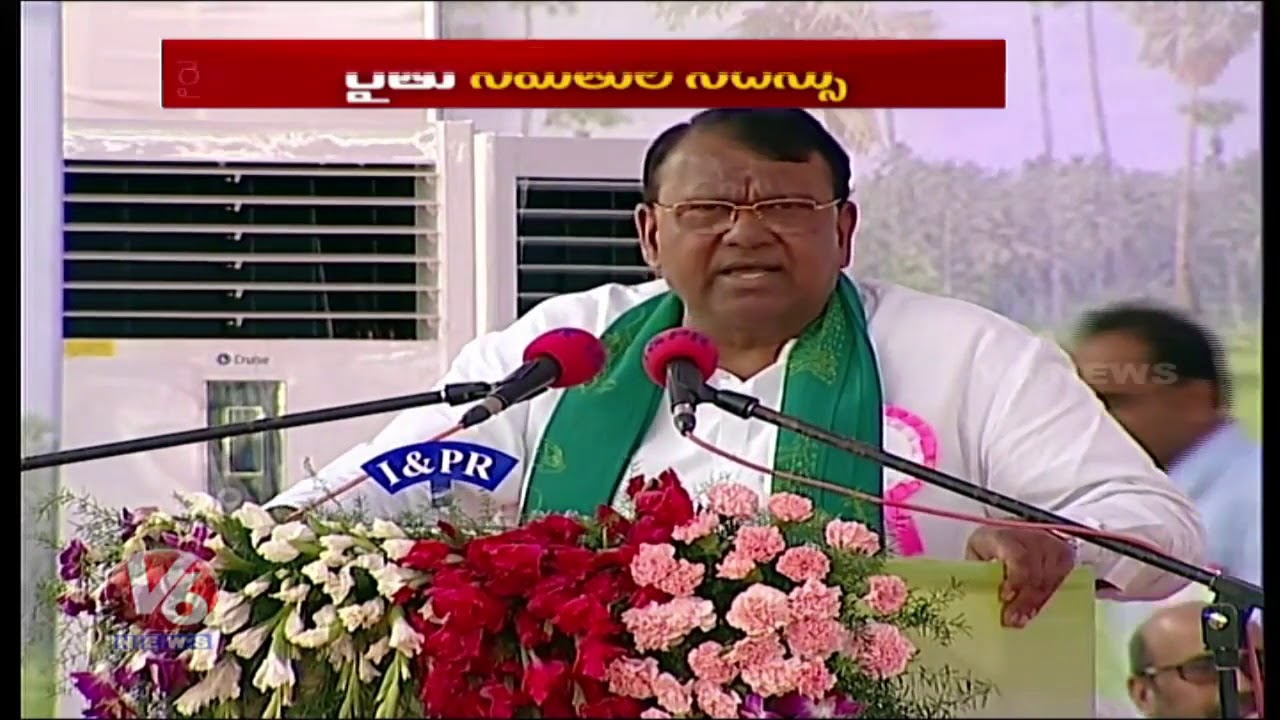 Minister Pocharam Srinivas Reddy Speech At Farmers' Coordination Committee Meeting