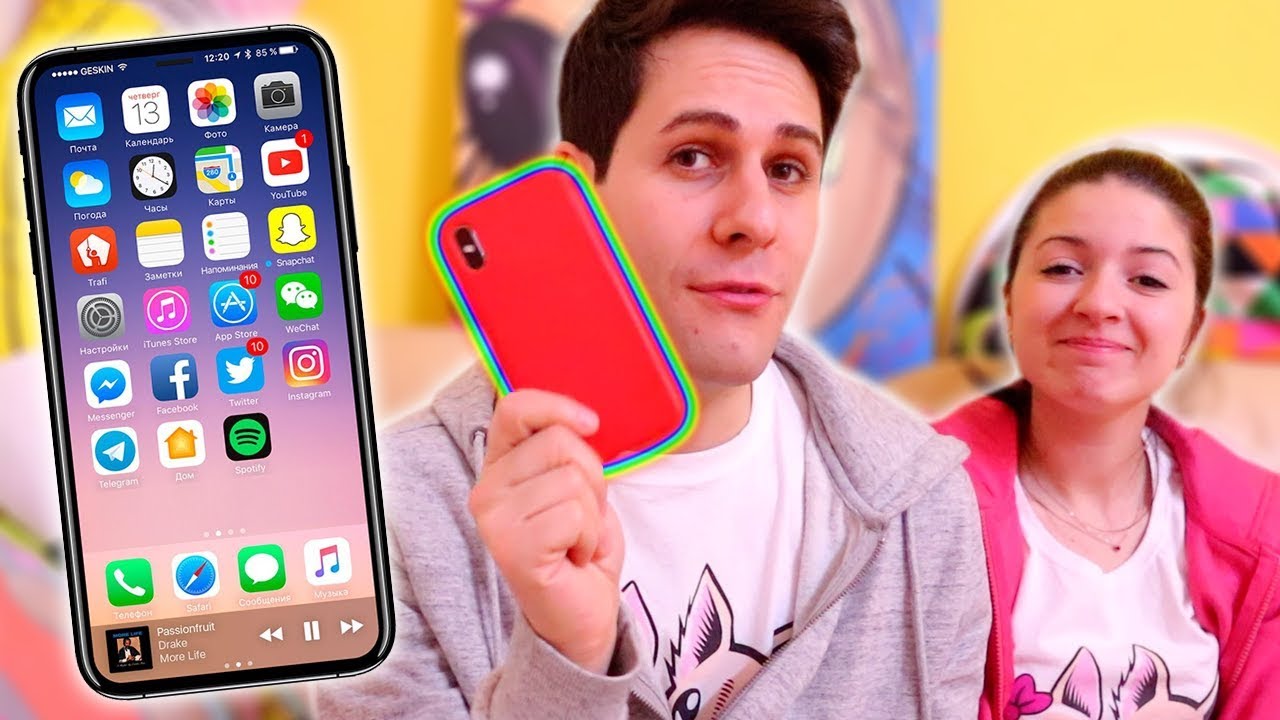 COSA C'È NELL' IPHONE X DI LUÌ?