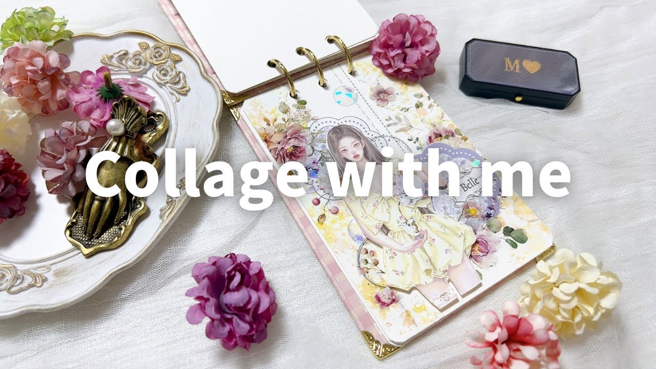 [ASMR] 🎵Be our guest 🕯️🎵ＩコラージュＩcollageＩjournalＩscrapbook