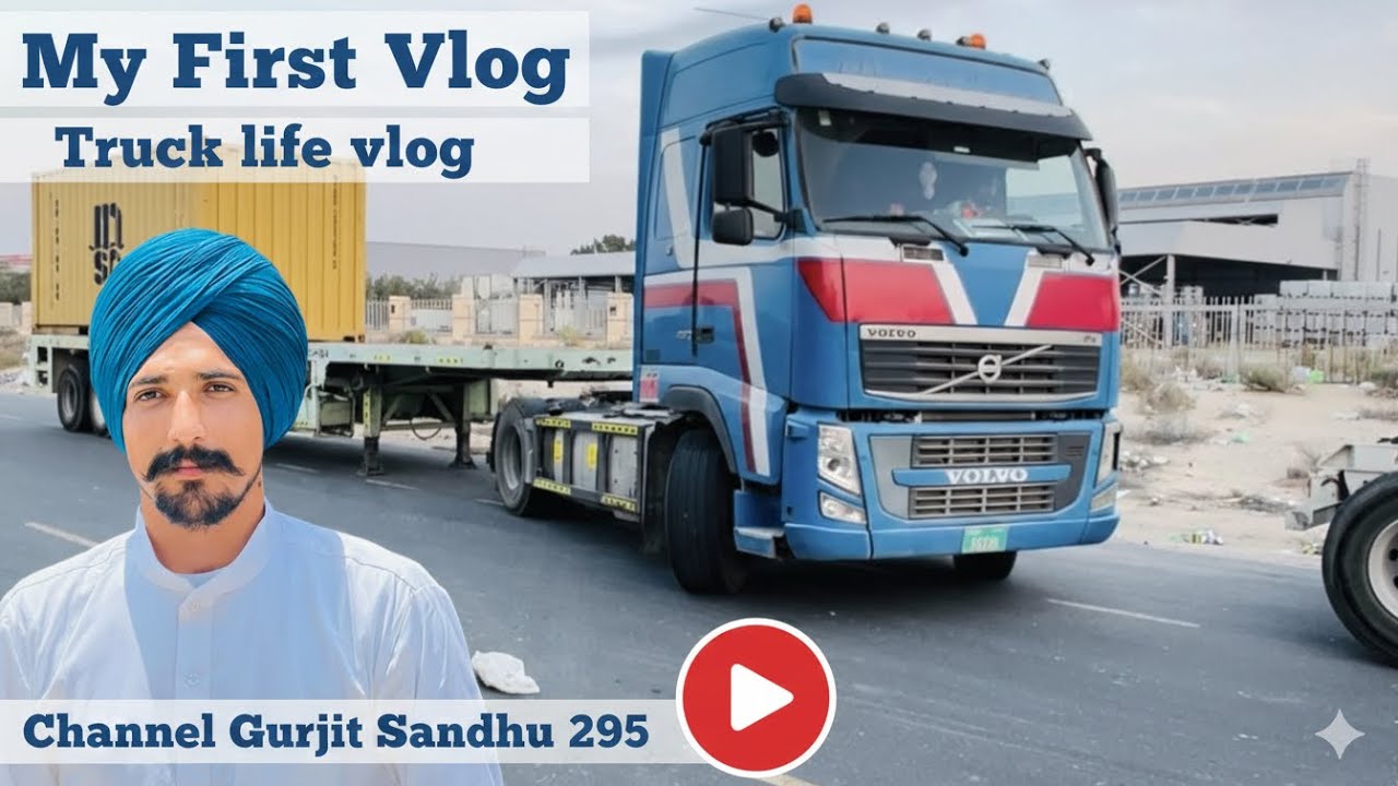 || My First Truck Life Vlog 🚛 | Real Life on Road | Truck Driver Daily Routine #zarooratrishta ||