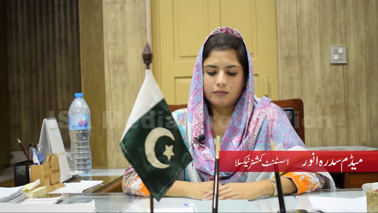 A brave message of Sidra Anwar AC Taxila on defence day of Pakistan