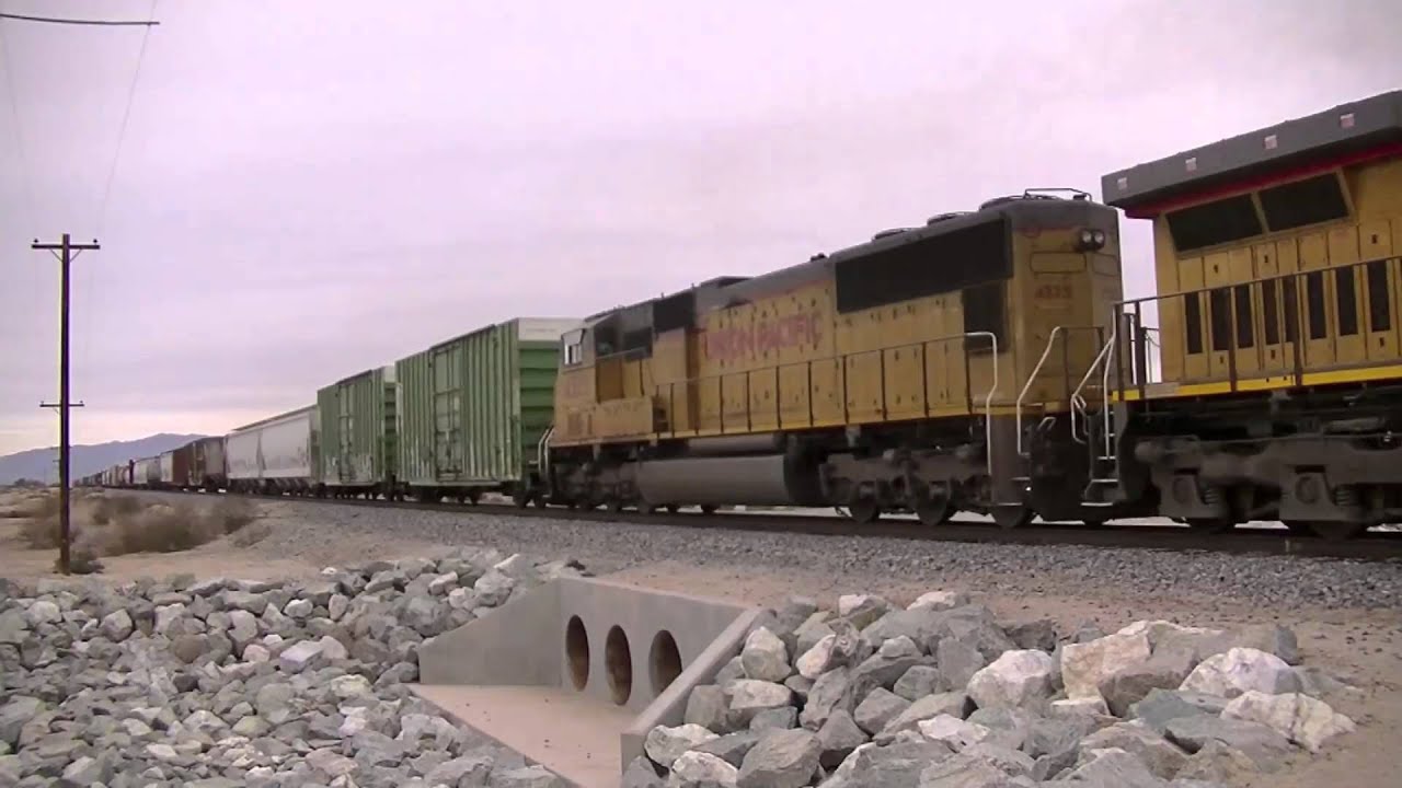UP Yuma Sub 