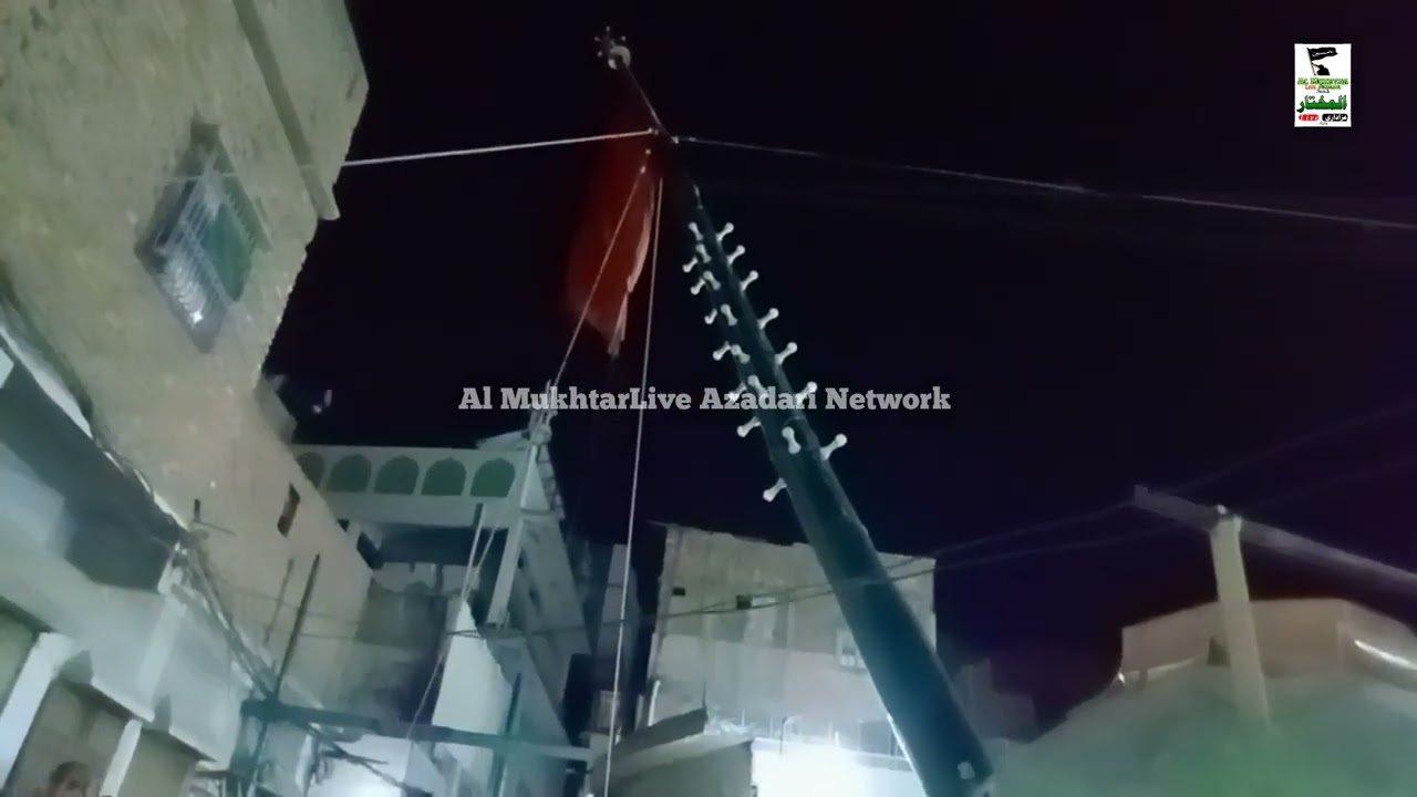 Alam Pak Neher | Dargah Chutan Shah Bukhari | Shahi Bazar Hyderabad | Al Mukhtar Live Azadari