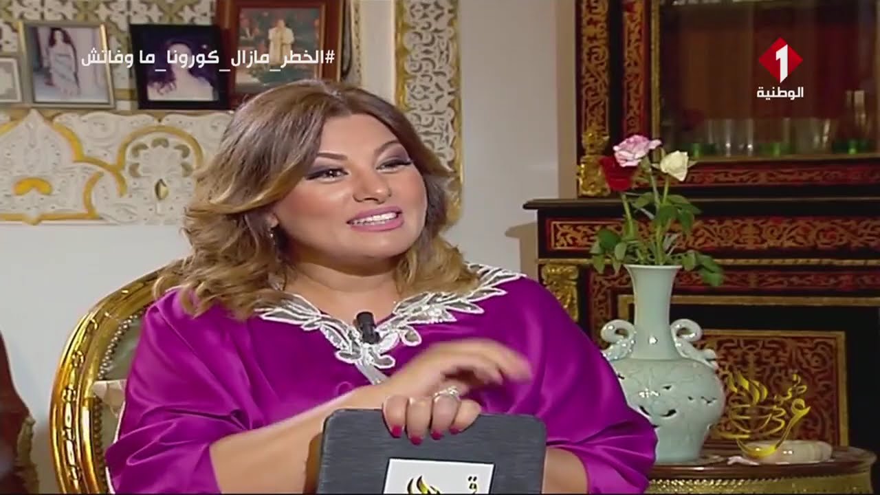 قهوة عربي مع السيدة سلاف