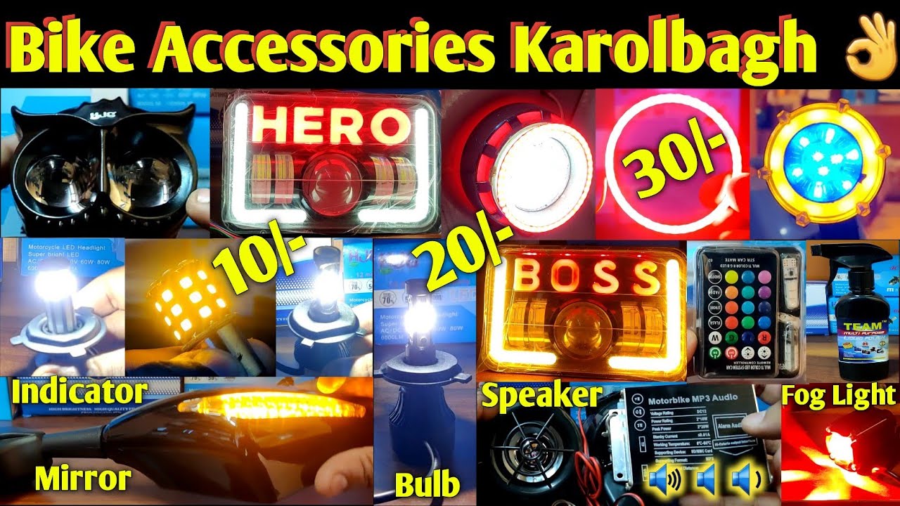 Bike Accessories Karolbagh 10/- | Headlight Bulb,Fog Light,Accessories | #topbikes #bikeaccessories