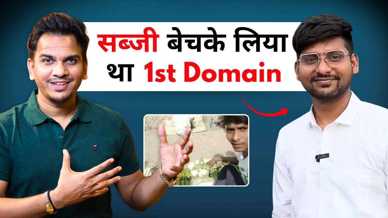 Blogging से पहले बेचते थे सब्जियां !  @dilipyoutuber  🔥🔥