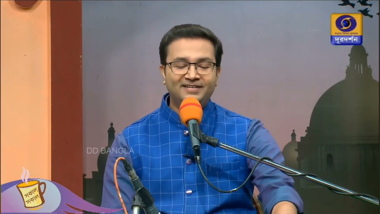 Ami Cholte Cholte Theme Gechi / Bibhabendu Bhattacharya / Salil Choudhury / Pintu Bhattacharya