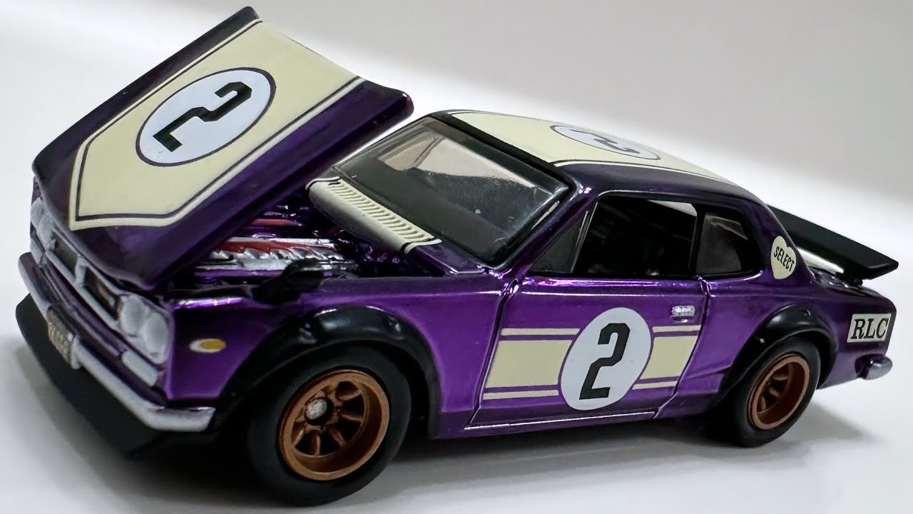 Hot Wheels 1972 Nissan Skyline HT 2000GT-R (2023 RLC Exclusive! sELECTIONs #2)