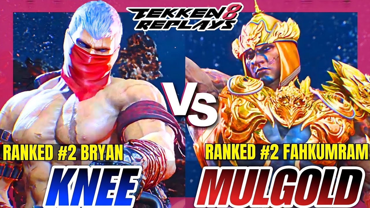 Tekken 8 | Knee (Bryan) vs Mulgold (Fahkumram) | High Level Ranked Match Replay