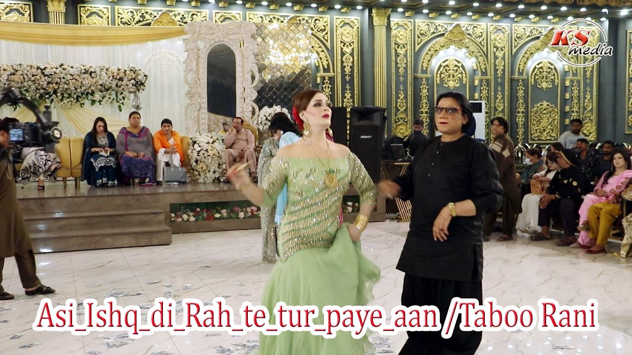 Asi_Ishq_di_Rah_te_tur_paye_aan || Taboo Rani || Jaksee Birthday || KS Media5048