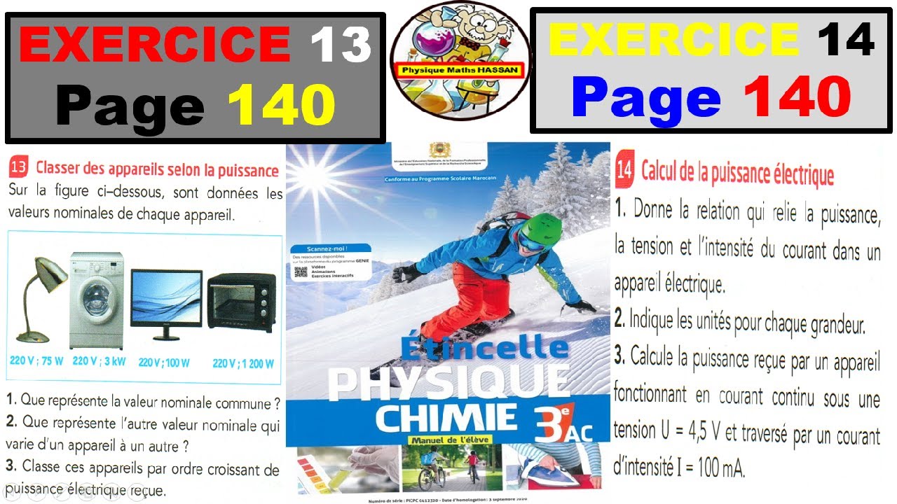 Exercices du manuel ETINCELLE  13 et 14  page 140:3AC BIOF( Puissance électrique القدرة الكهربائية)
