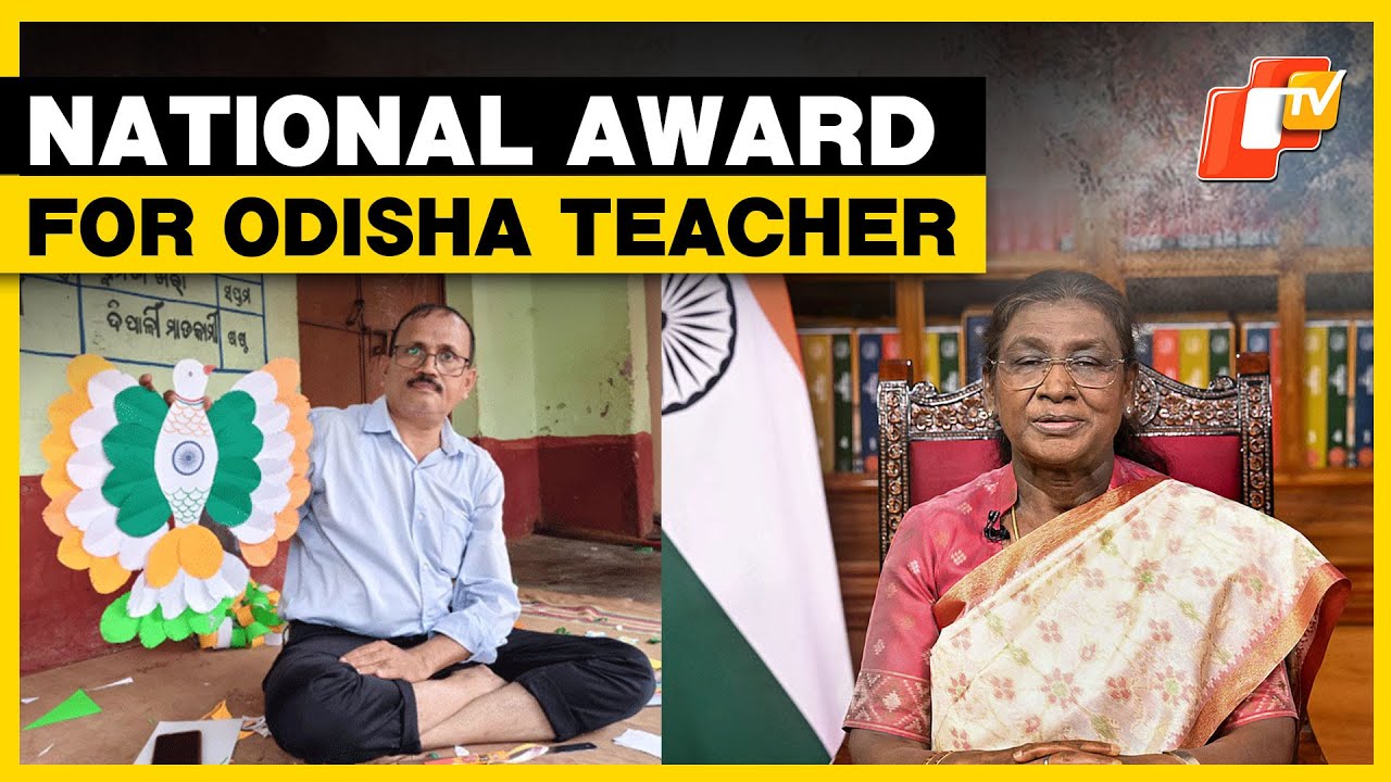 Odisha Teacher Selected for National Award