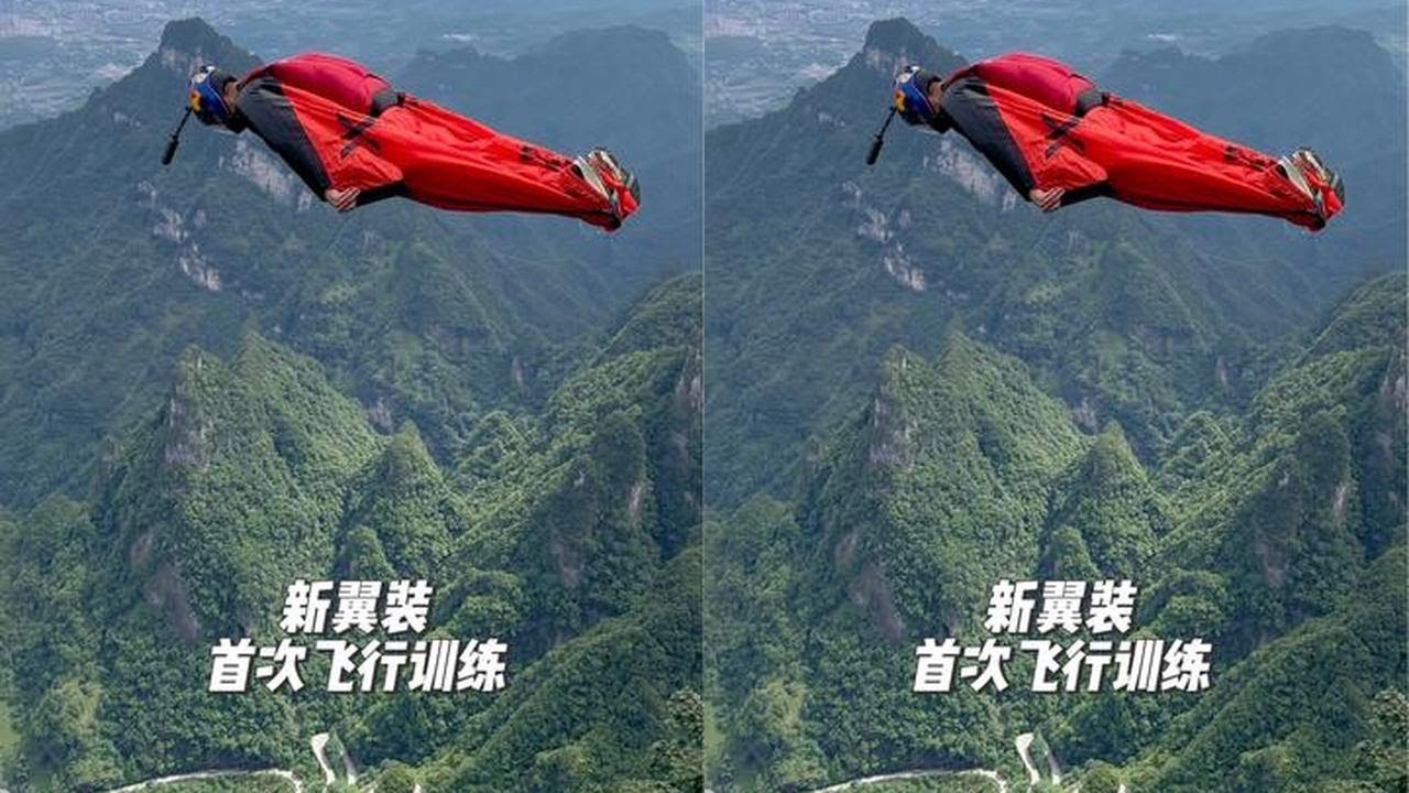 Wingsuit Training #ZhangShupeng Over Eerguna Wetland #Xbionic #DJI Osmo #World Record
