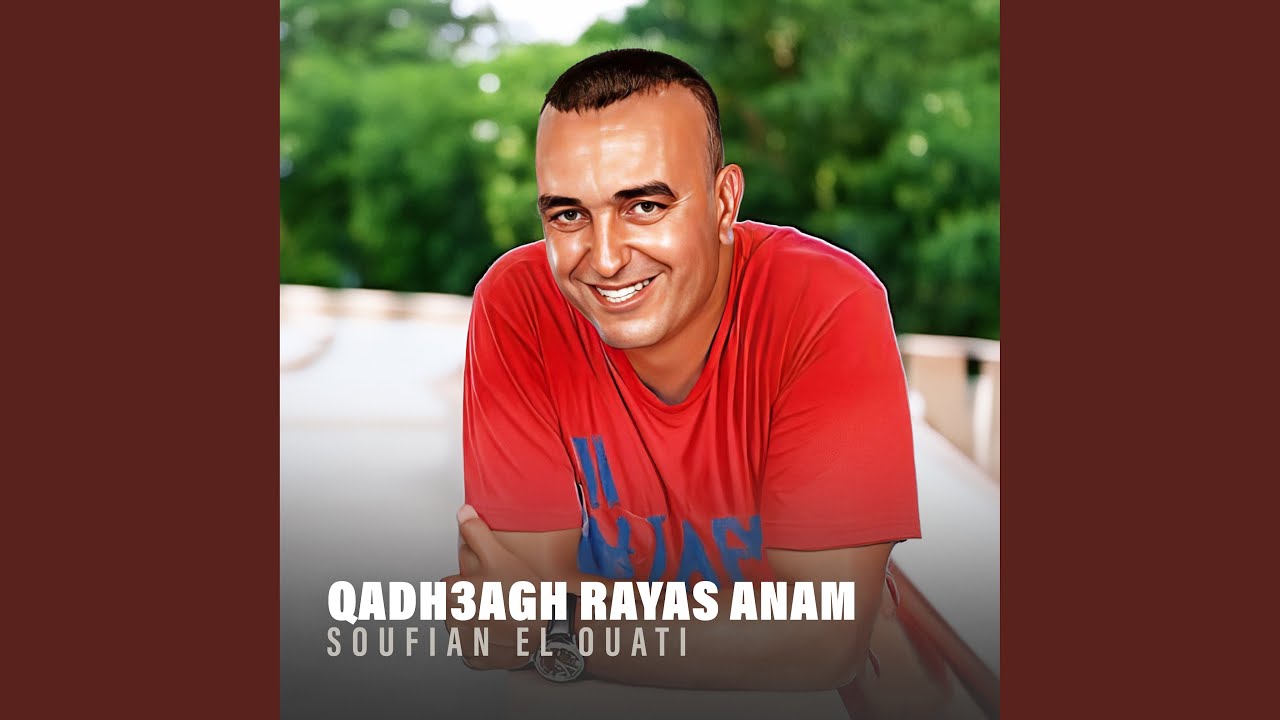 Qadh3agh Rayas Anam