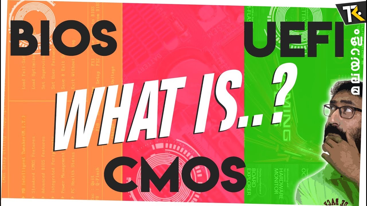 What is BIOS CMOS & UEFI