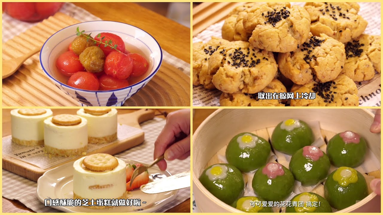 [ 抖音] DOUYIN❤| Nấu ăn cùng Tik Tok #318|Finn🍃