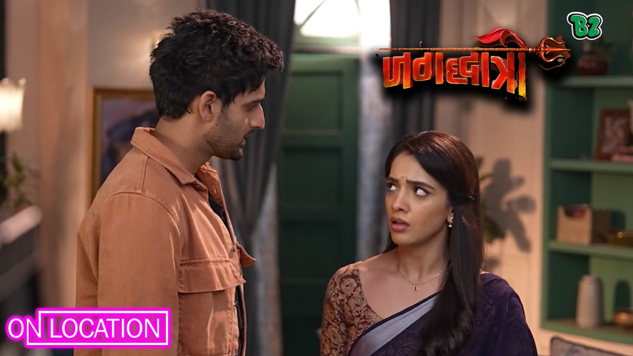 Jagadhatri | मां और Shivay ने किया Jagadhatri से Gunjan को दूर। | On Location | Zee Tv 