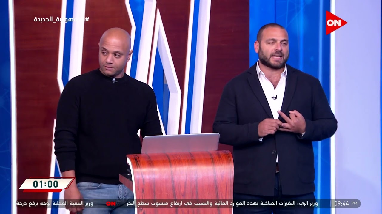 الفرصة في كلمة أخيرة - مؤسس شركة 