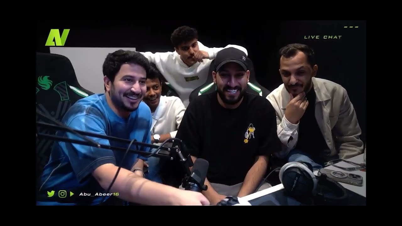 بث ابو عبير والشباب في مقر فالكونز HQ - ٦ اغسطس