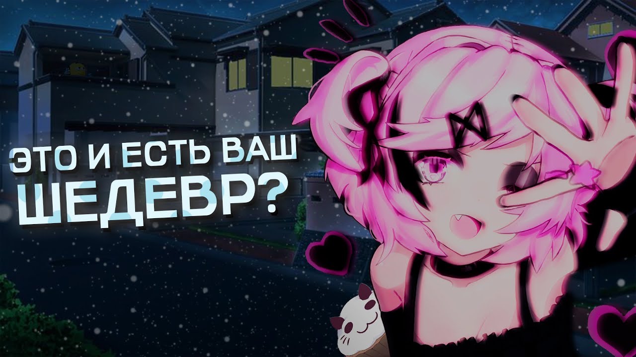 О чём был Doki Doki Exit Music? | Обзор 💽