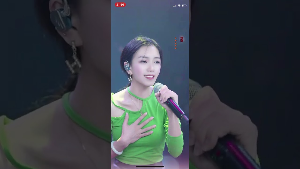 贵州小蓉儿   《爱似水仙》