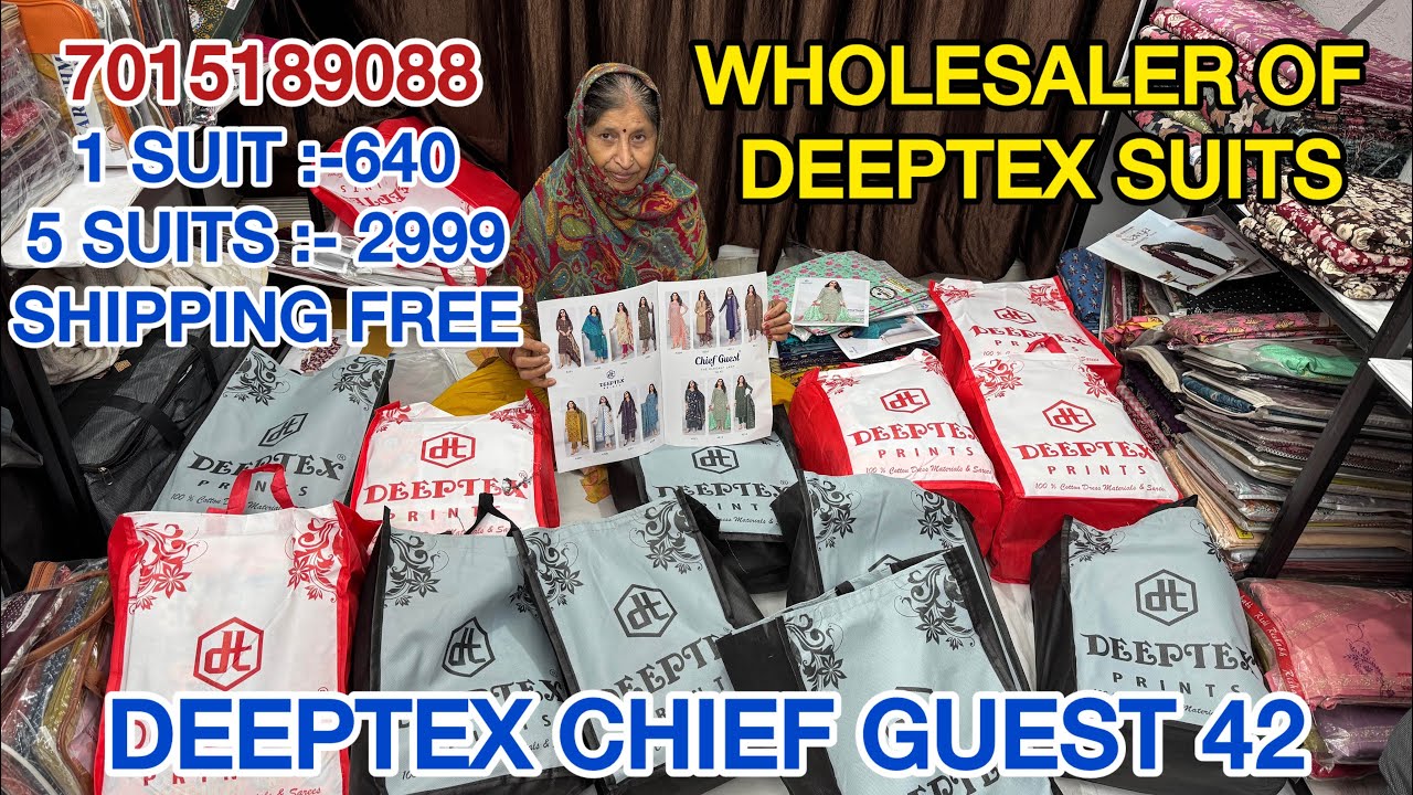 Deeptex Chief Guest Vol 42 | Pure Cotton Suits @ ₹640 | 5 Suits Special Offer ₹2999 😱 Shipping Free