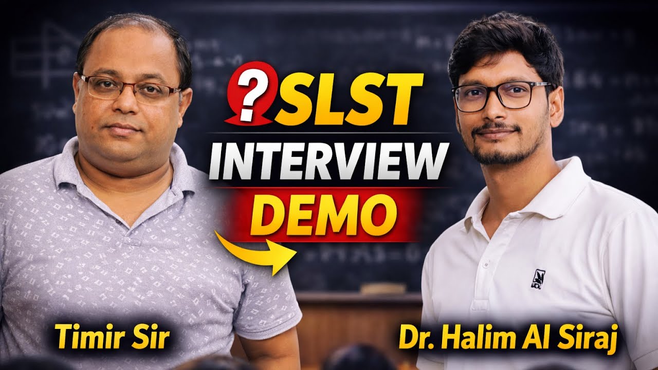 SLST Mathematics Interview Demo Class | Real Mock Interview  | Admission: 9475107613