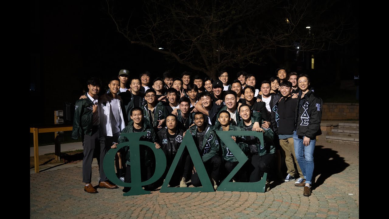 Phi Delta Sigma - Alpha Eta Class Reveal Spring 2022