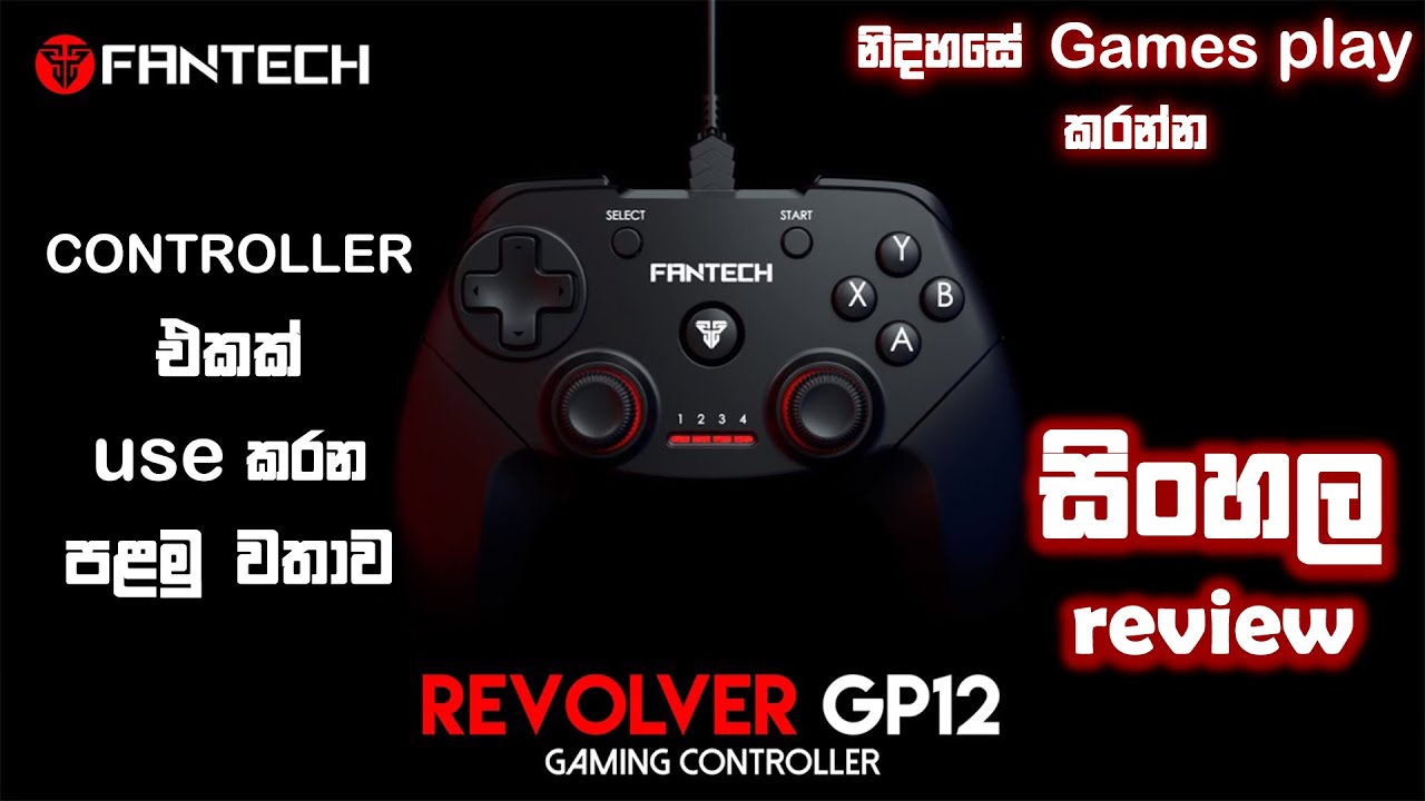 FANTECH GP12 GAMING CONTROLLER SINHALA REVIEW || FIRST TIME USING A GAMING CONTROLLER