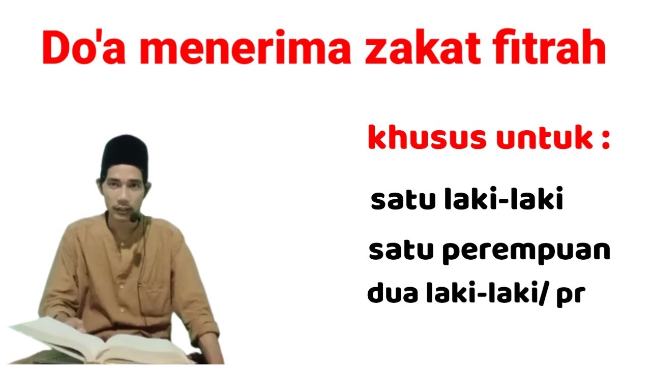 Doa menerima zakat fitrah || zakat harta, kang fatihudin