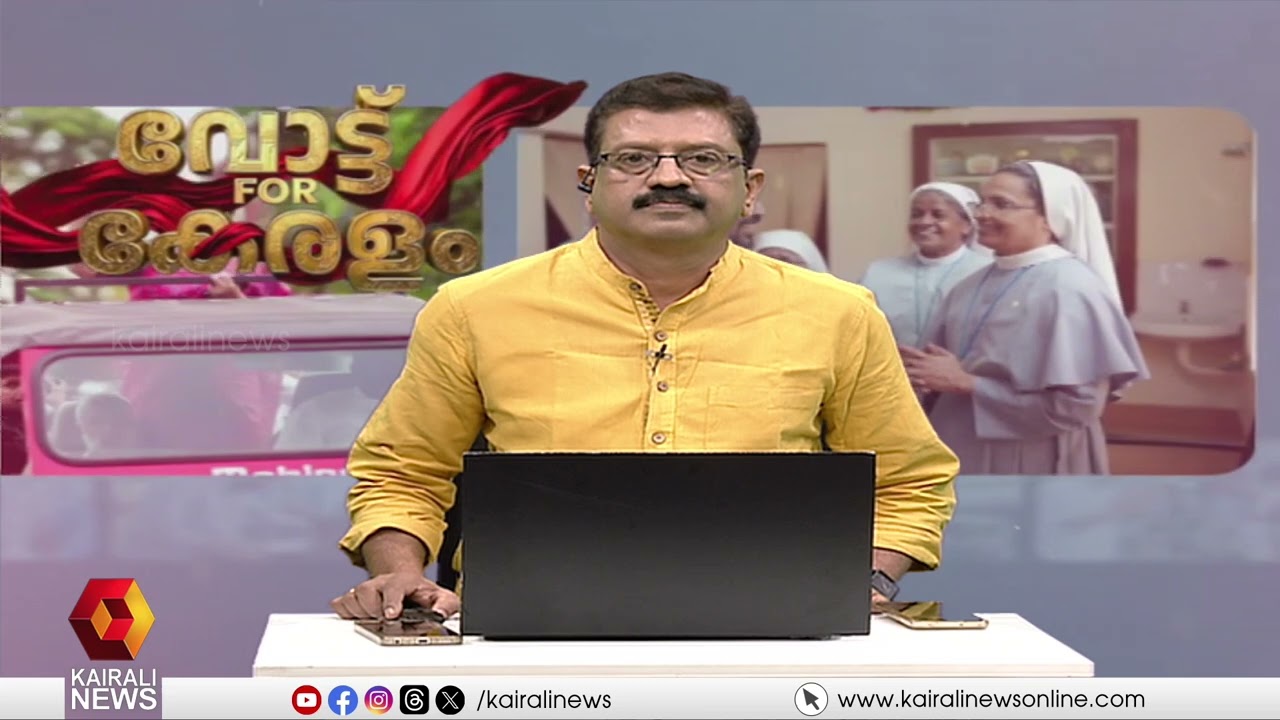 ഇപ്പ പൊട്ടും!! വടകരയിൽ കോൺഗ്രസ് നേതാക്കളുടെ രഹസ്യ യോഗം| CONGRESS | VADAKARA