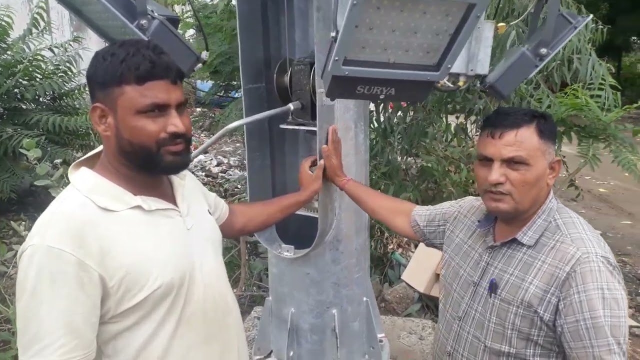 कैसे करें बड़े एरिये में उजाला?कैसे  लगायें हाई मास्ट लाइट?Installation Of High Mast Light?(NSR)