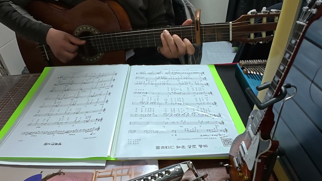 행복한 사람(조동진)/들풀ver
