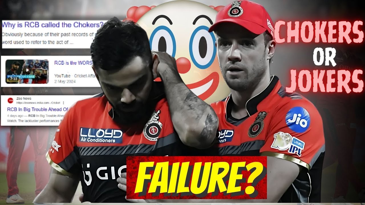 Top Reasons why RCB has not Won an IPL TITLE!! #rcb #ipl #ipltrophy
