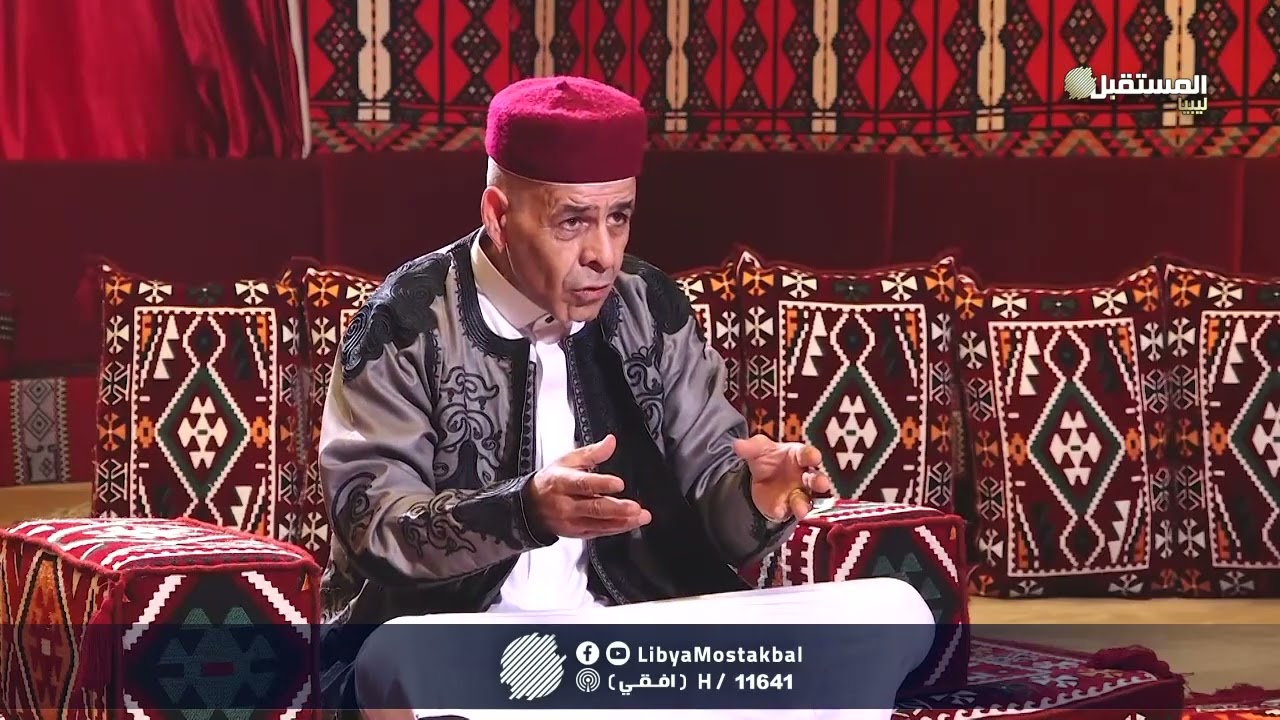 عدالة الميل   الشاعر مصطفى الخباز