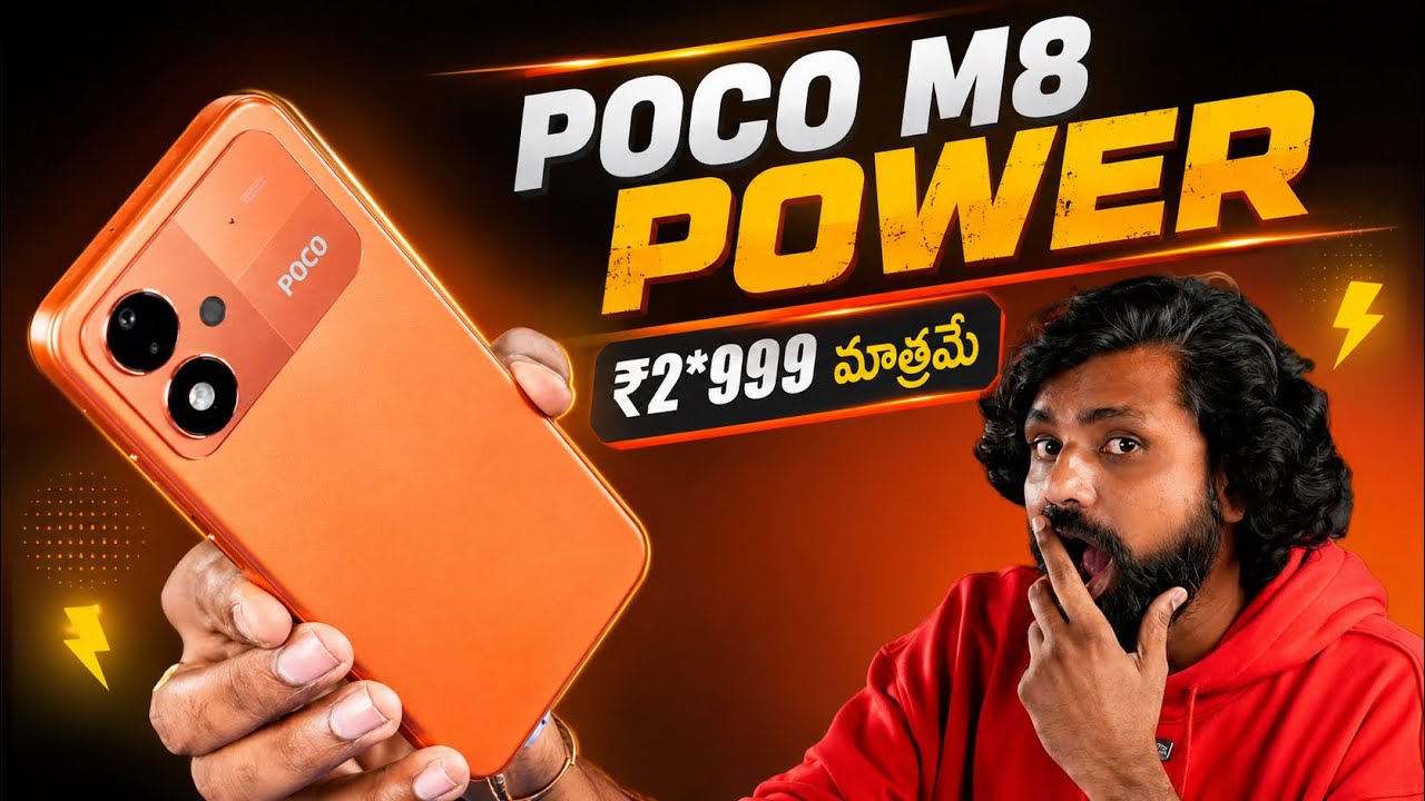 POCO M8 Power 5G Unboxing & Initial Impression 🔥| 8000mAh Battery Beast! Full Details & Price