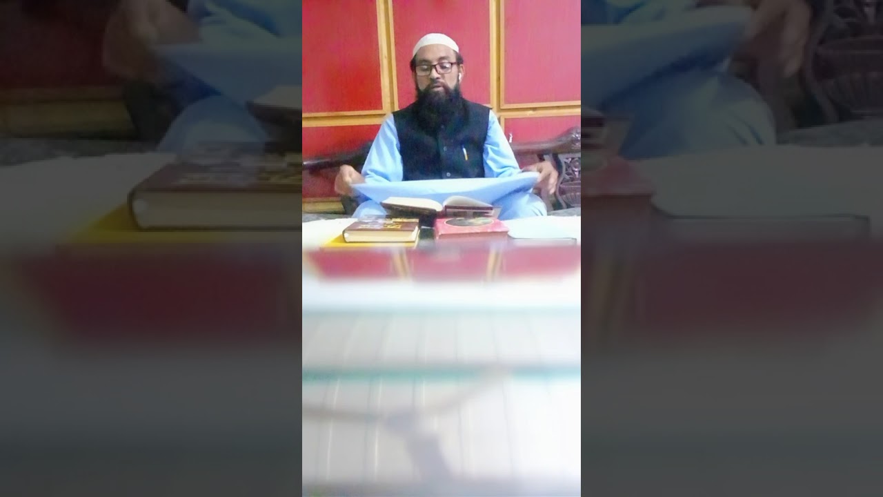 ظلم کا انجام 