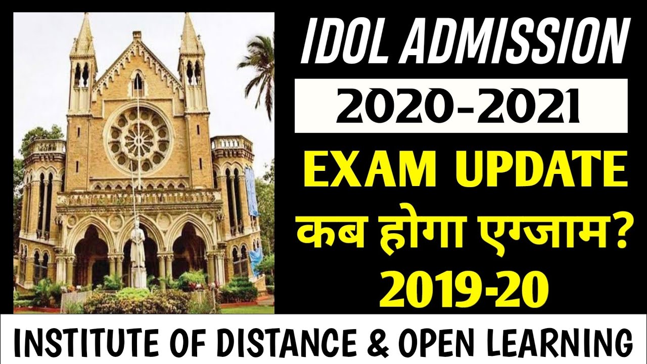 IDOL Admission Started 2020-21 | IDOL Exam Time-Table 2019-20 | Mumbai University | Dinesh Sir