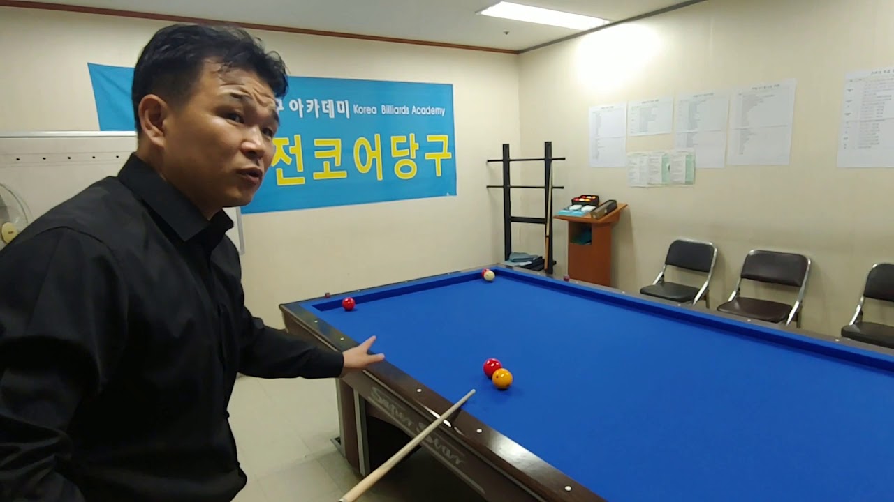 1쿠션   새로운방법  모아치기1
