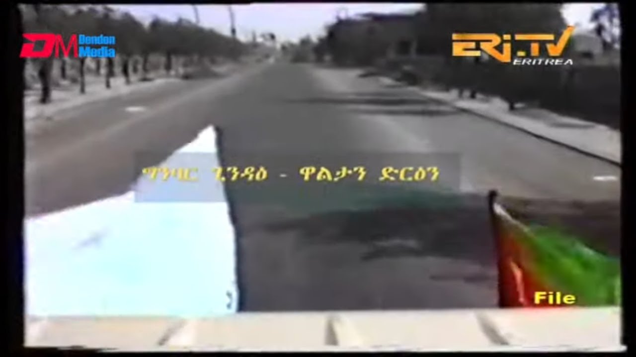 ግንባር ጊንዳዕ - ዋልታን ድርዕን - 1ይ ክፋል | Ghindae front  during Fenkil/Liberation of Massawa, Part 1 - ERi-TV