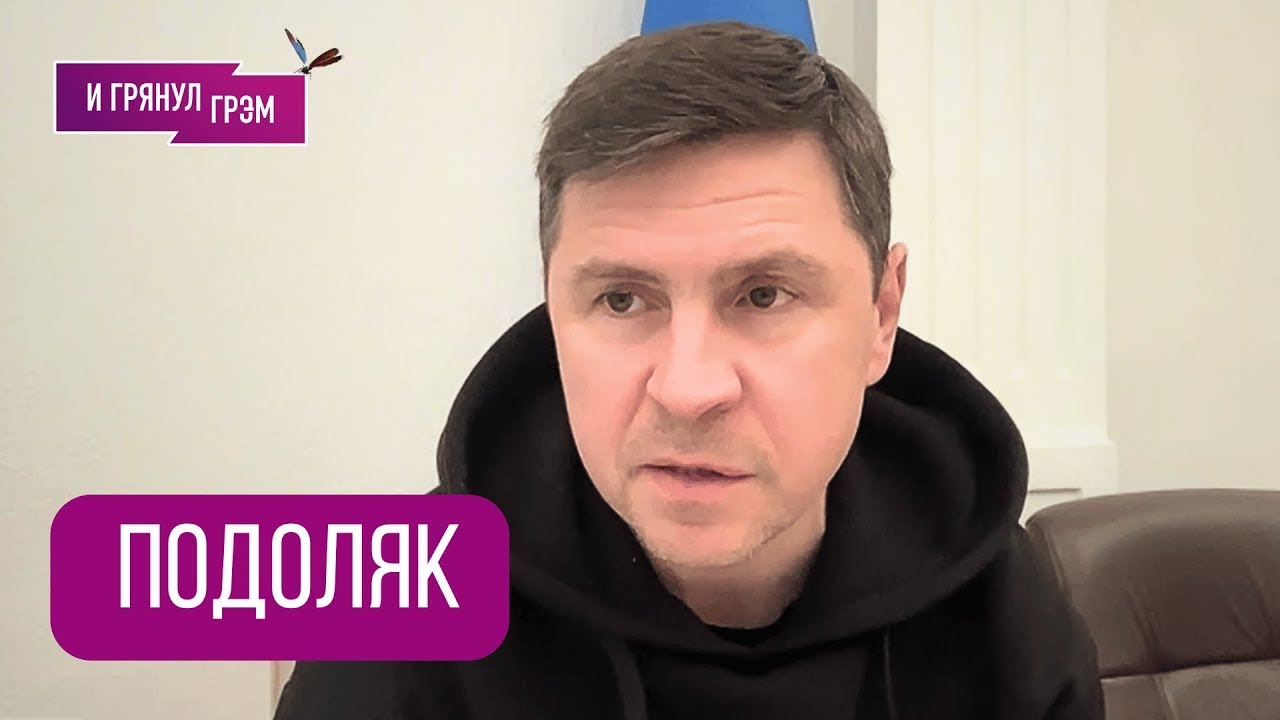 Что происходит на переговорах в Абу-Даби, где 
