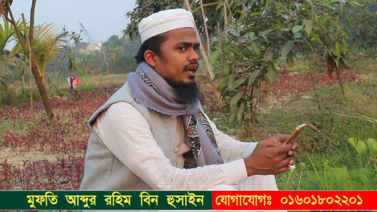 শান্ত বিকেলে যখন চারপাশ নিস্তব্ধ হয়ে আসে,তখন এই মায়াবী সুরটি হৃদয়ে এক অনন্য প্রশান্তি জাগিয়ে তোলে। 