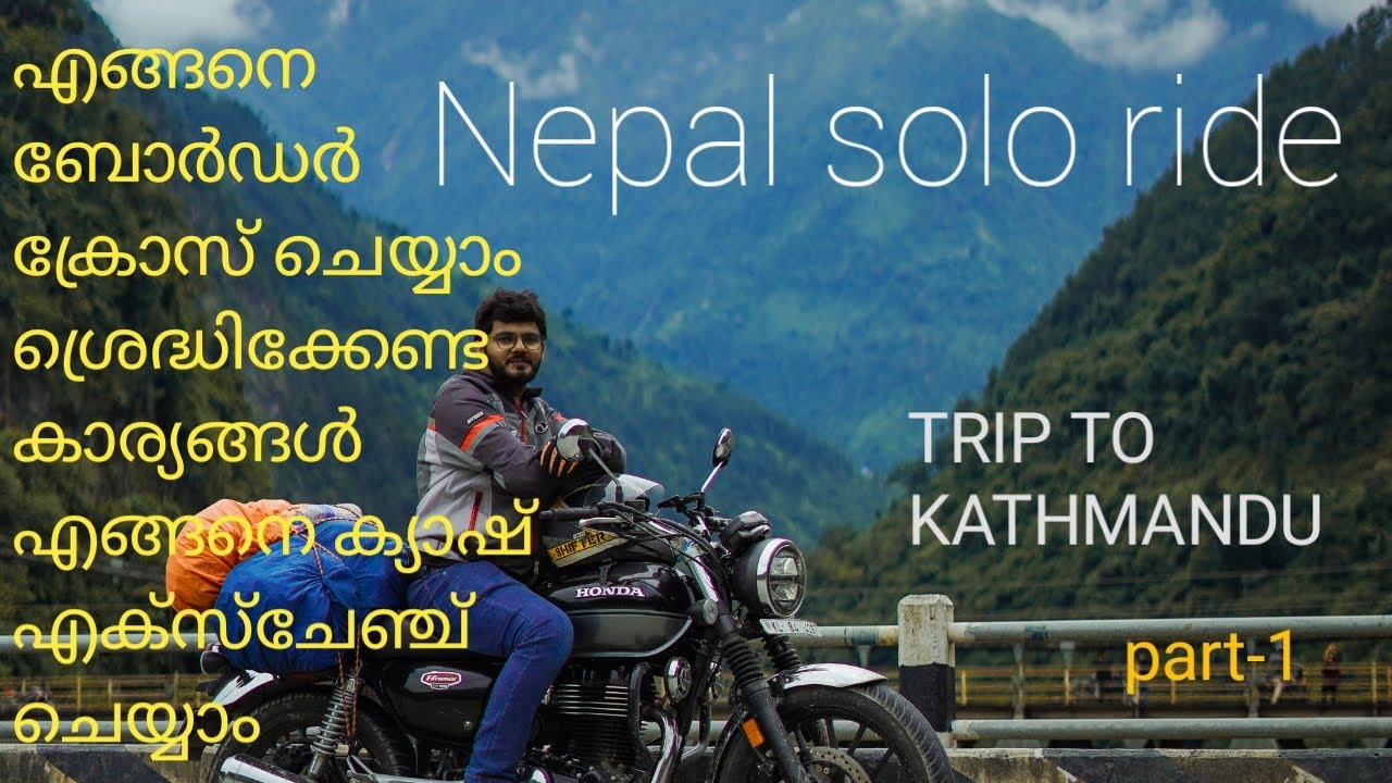 Nepal Solo Bike ride