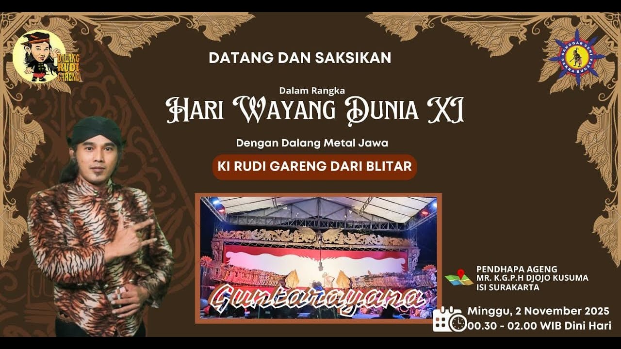 HARI WAYANG DUNIA ISI SURAKARTA KE 11 || KI RUDI GARENG BLITAR - GUNTARAYANA
